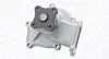 MAGNETI MARELLI Помпа воды NISSAN Sunny [] magneti marelli 352316170784
