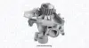 MAGNETI MARELLI Помпа воды (с корпусом) C4,C5,C8,Peugeot 406,307,407 1.8 16V [] magneti marelli 352316170924