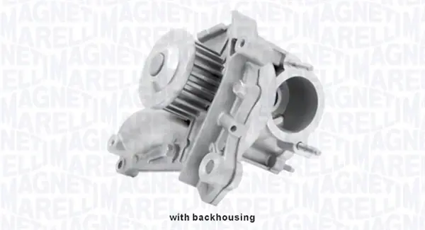 MAGNETI MARELLI Помпа воды (с корпусом!) TOYOTA magneti marelli 352316171045