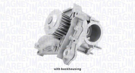 Водяна помпа (насос) magneti Marelli 352316171045