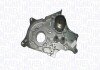 Помпа воды TOYOTA [] magneti Marelli 352316171136