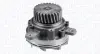 MAGNETI MARELLI Помпа воды VOLVO FH12 [] magneti marelli 352316171227