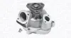 MAGNETI MARELLI Помпа воды VW T2 [] Magneti Marelli 352316171187 (фото 1)