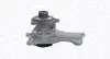 MAGNETI MARELLI Помпа воды WRANGLER III (JK) 3.8 07- magneti marelli 352316171252