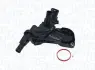 MAGNETI MARELLI RENAULT Термостат с корпусом Sandero, Logan, 0,9 12- Magneti Marelli 352317004390 (фото 1)