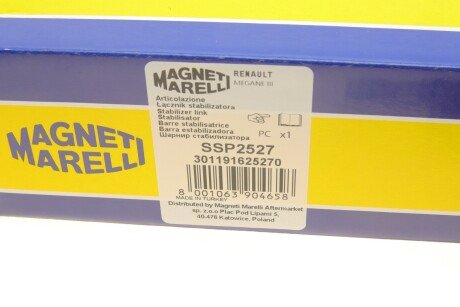 RENAULT Тяга стаб.(метал.) передн.лев./прав.Megane III 09- 274mm magneti Marelli 301191625270