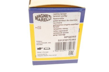 Ролик натяжной FreeLander 00- magneti Marelli 331316170362
