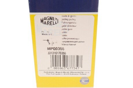 Ролик паразитный BMW E81/90/91/92 318-335d magneti Marelli 331316170355