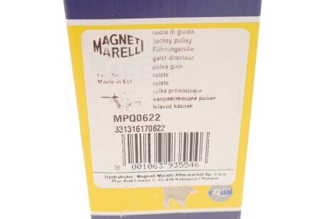 Ролик паразитный Captiva 2.0D 06-, Cruze magneti Marelli 331316170622