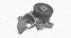 MAGNETI MARELLI ROVER Помпа воды LandRover,75 2.0d 99- (5-ручейковый.шкив) magneti marelli 352316170058