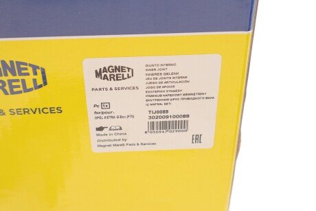 ШРКШ OPEL Astra J magneti Marelli 302009100088