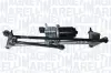 MAGNETI MARELLI SKODA Привод стеклоочистителя с мотором Rapid 11- magneti marelli 064352114010