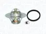 MAGNETI MARELLI SKODA Термостат Felicia 1.3 94- Magneti Marelli 352317102040 (фото 1)