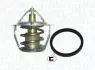 MAGNETI MARELLI SUBARU Термостат Forester,Legacy,Impreza Magneti Marelli 352317101200 (фото 1)