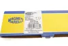 MAGNETI MARELLI SUZUKI Тяга стаб.передн.лев./прав.Swift 05-,Splash,Opel Agila 08- magneti marelli 301191625390