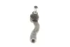 MAGNETI MARELLI TOYOTA Наконечник рулевой тяги прав.Rav-4 00- Magneti Marelli 301191606780 (фото 3)