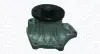 MAGNETI MARELLI TOYOTA Помпа воды Avensis 2.0-2.4 97-, Camry 2.4 01-, Previa 2.4 00-, Rav 4 magneti marelli 352316171323