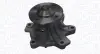 MAGNETI MARELLI TOYOTA Помпа воды Yaris,Corolla 1.4D4-D,Auris 03- magneti marelli 352316171156