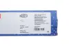 MAGNETI MARELLI TOYOTA Щетка стеклоочистителя с рычагом задняя 300мм AYGO 05-, CITROEN C1 magneti marelli 000723180013