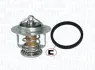 MAGNETI MARELLI TOYOTA Термостат Hiace 2,4D -06, Hilux 2,4D -05. magneti marelli 352317101220