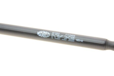 VW амортизатор газовий капота passat 14- magneti Marelli 430719160800