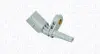 MAGNETI MARELLI VW датчик ABS передн./задн.прав. Touareg 02-, AUDI Q7 06-. magneti marelli 172100068010