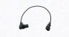 MAGNETI MARELLI VW датчик обертів двигуна VR6 magneti marelli 064848014010
