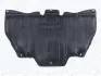 MAGNETI MARELLI VW Изоляция моторного отсека AUDI A4 -08 Magneti Marelli 021316938080 (фото 1)
