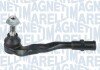 VW Наконечник рул.тяги лев.Audi A4,A5 08- magneti Marelli 301191602890