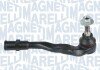 VW Наконечник рул.тяги прав.Audi A4,A5 08- magneti Marelli 301191602880