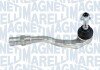 VW Наконечник рул.тяги прав.Audi A4,A5 11- magneti Marelli 301191602930