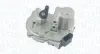 MAGNETI MARELLI VW патрубок дросельної заслонки Audi A4/6/8,Q7,Touareg 2.7/3.0TDI 04- Magneti Marelli 802000000058 (фото 1)