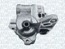 VW помпа мастила Audi A3/4/5/6,Q3/5,Amarok,Golf VI,Passat,T5,Tiguan,Skoda SuperB II 2.0TDI magneti Marelli 351516000021
