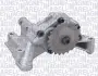 MAGNETI MARELLI VW помпа мастила Audi A3,Skoda Octavia II,SuperB II,Caddy III,Golf V,VI,Passat,Touran 1.9/2.0TDI Magneti Marelli 351516000014 (фото 1)
