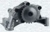 MAGNETI MARELLI VW помпа мастила Audi A3,Skoda Octavia II,SuperB II,Golf V,VI,Passat,Touran 2.0TDI Magneti Marelli 351516000029 (фото 1)