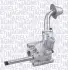 MAGNETI MARELLI VW помпа мастила Golf,Jetta,Passat,Seat magneti marelli 351516000005