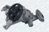 MAGNETI MARELLI VW помпа мастила Polo-94, Golf,Vento,Seat Magneti Marelli 351516000035 (фото 1)