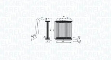 MAGNETI MARELLI VW радіатор опалення Multivan,T5 03- Magneti Marelli 350218458000