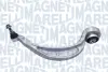 MAGNETI MARELLI VW Рычаг передней подвески нижний задний лев.Audi A4/5,Q5 07- Magneti Marelli 301181320400 (фото 1)
