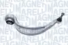 MAGNETI MARELLI VW Рычаг передней подвески нижний задний прав. AUDI Q5 Magneti Marelli 301181320300 (фото 1)