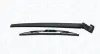 MAGNETI MARELLI VW Щетка стеклоочистителя с рычагом задняя 330мм SEAT ALTEA 04- magneti marelli 000723180342