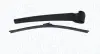 MAGNETI MARELLI VW Щетка стеклоочистителя с рычагом задняя 340мм TIGUAN 07- magneti marelli 000723180193