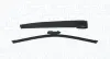 MAGNETI MARELLI VW Щетка стеклоочистителя с рычагом задняя 345мм TOURAN 10- magneti marelli 000723180203