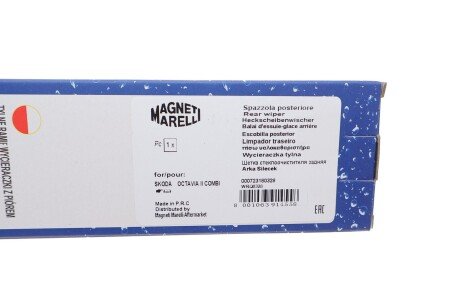 Поводок-рычаг дворника (стеклоочистителя) magneti Marelli 000723180328