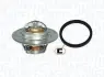 MAGNETI MARELLI VW Термостат t-83C Polo 01-,Skoda Fabia 99-,Seat Ibiza magneti marelli 352317101330