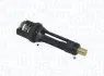 MAGNETI MARELLI VW термостат (вставка) AUDI 1.8TFSI magneti marelli 352317004470