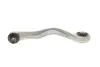 MAGNETI MARELLI VW Тяга реактивная лев. верх. задн.Passat, AUDI A4/A8 97- Magneti Marelli 301181317300 (фото 2)