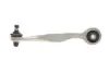 MAGNETI MARELLI VW Тяга реактивная лев. верх. задн.Passat, AUDI A4/A8 97- Magneti Marelli 301181317300 (фото 3)