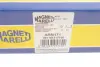MAGNETI MARELLI VW Тяга реактивная прав.верх.задн.Passat, AUDI A4, A6 97- Magneti Marelli 301181317100 (фото 4)