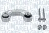MAGNETI MARELLI VW Тяга стаб.передн.лев.с креплением! Passat, AUDI A4, A6 94- magneti marelli 301191620080